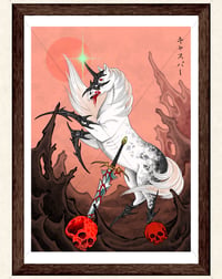 Image 2 of Hellscape (A3)