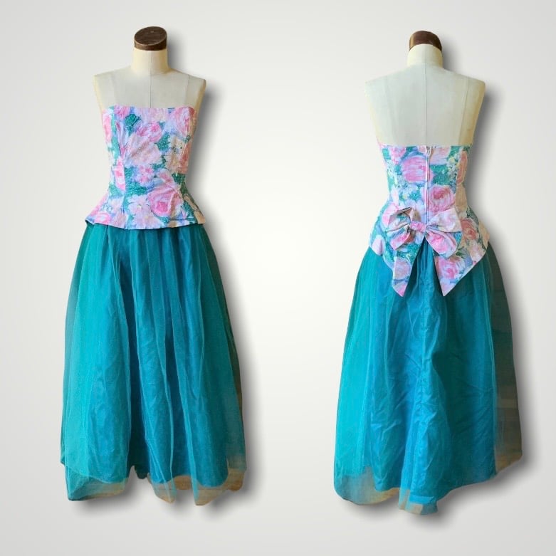 SPECIAL TIMES by PATTY O'NEIL Prom Dress Small