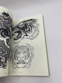 Image 5 of LEO BARADA - JAPANESE TATTOO OUTLINES