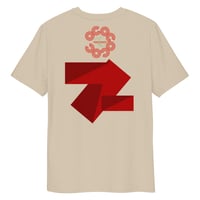 Image 20 of OC Tree T Shirt