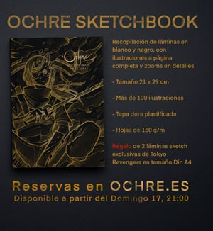 Image of OCHRE SKETCHBOOK 