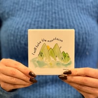 Image 4 of ΣΟΥΒΕΡ ΒΟΥΝΑ