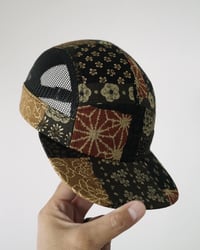 Image 1 of RUSTIC