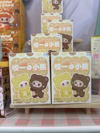 Image 1 of Yooki Take a Bite of Bear Plush Blind Box 