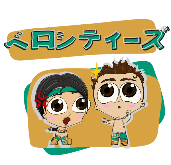 Image of VeloCities ‘Kawaii’ Shirt