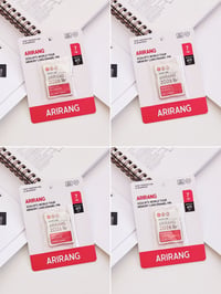 Image 3 of Arirang Tour 2026 Memory Card Pin