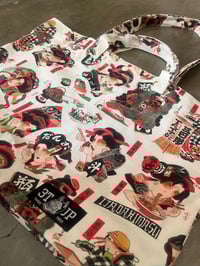 Image 4 of PxSxL GEISHA TOTE BAG 