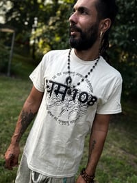 Image 2 of  LORD NARASIMHA /Shirt (White/Black)