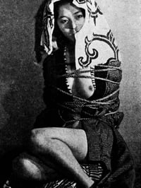 Image 9 of KITAN CLUB 1974 #6