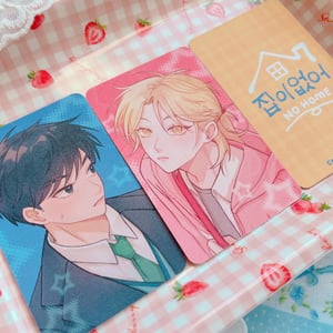 Image of No Home Poca Set