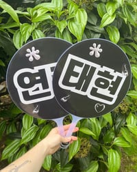 Image 2 of TXT Fanmade Pickets