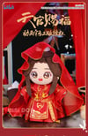 TIAN GUAN CI FU Official MINIDOLL Standing Doll of Xie Lian Bride Outfit