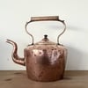 Antique Cooper Kettle