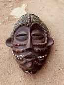 Image 2 of Zaramo Tribal Mask (3)