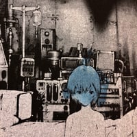 Image 3 of Commission 07