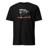 Image 1 of California Republic v2 Unisex T-Shirt