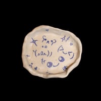Image 1 of ◕‿◕ trinket dish