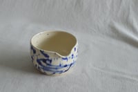 Image 13 of Matcha Duo in Afternoon Showers