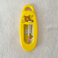 Baby Water Thermometer 