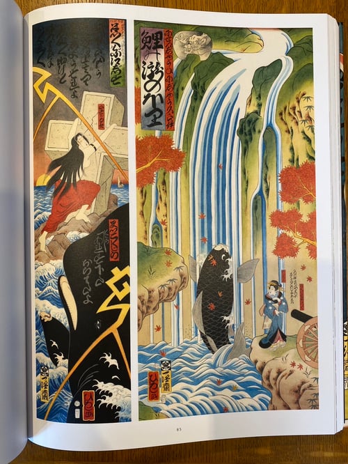 Image of THE VISONARY SOUL OF EDO HORIHIRO with signature and handprint 100 limited edition 