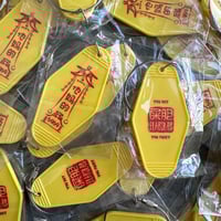 Image 3 of Ta Ma De key tag
