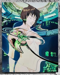 Ghost in the Shell" Canvas Print 