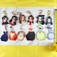 Image 2 of MXTX Animal Keychains (3 charms)