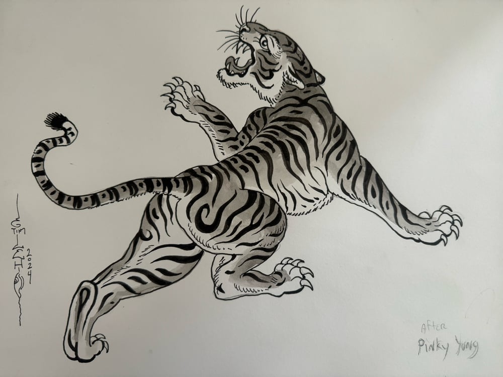 Image of Original Tim Lehi "Tiger Book Art 83" Illustration