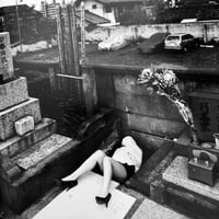 Image 24 of ARAKI - TOKYO COMEDY 