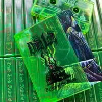 Image 5 of DRUID LORD - "Relics of the Dead" cassette