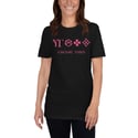 Yorkshire Terrier Pink Shirt