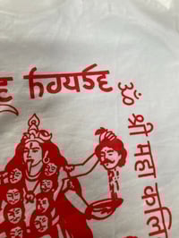 Image 2 of KALI LONG SLEEVE