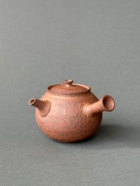 Image 1 of Red Clay Kyusu #2 (Unglazed interior) - 200ml