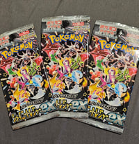 Pokemon Shiny Treasure EX Booster