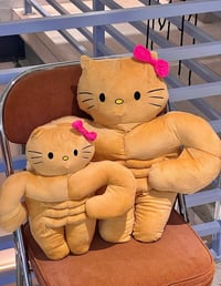 Image 1 of HK Muscle Plush