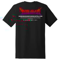 Image 2 of Gandamu tee