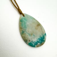 Image 3 of Aotea Cloudstone