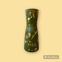 Green Gold - Small Glass Vase