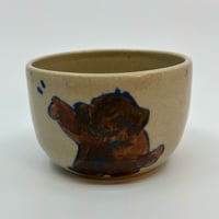 Image 3 of Grooving Out Cup