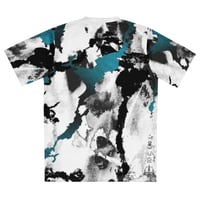 Image 1 of Maillot Z unisexe