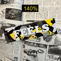 Image 3 of FEELS Camo Box Logo Sticker