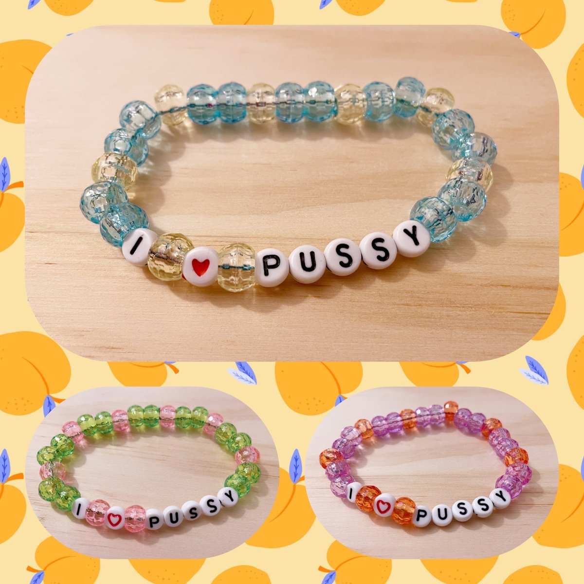 Trust Beaded Bracelet