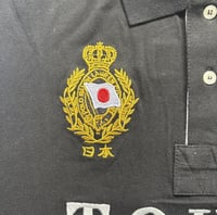 Image 5 of Chief Keef Ralph Lauren Tokyo Polo Shirt - Size Medium