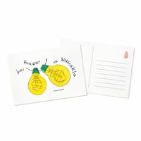 Image 1 of ΚΑΡΤΑ ΛΑΜΠΑΚΙΑ