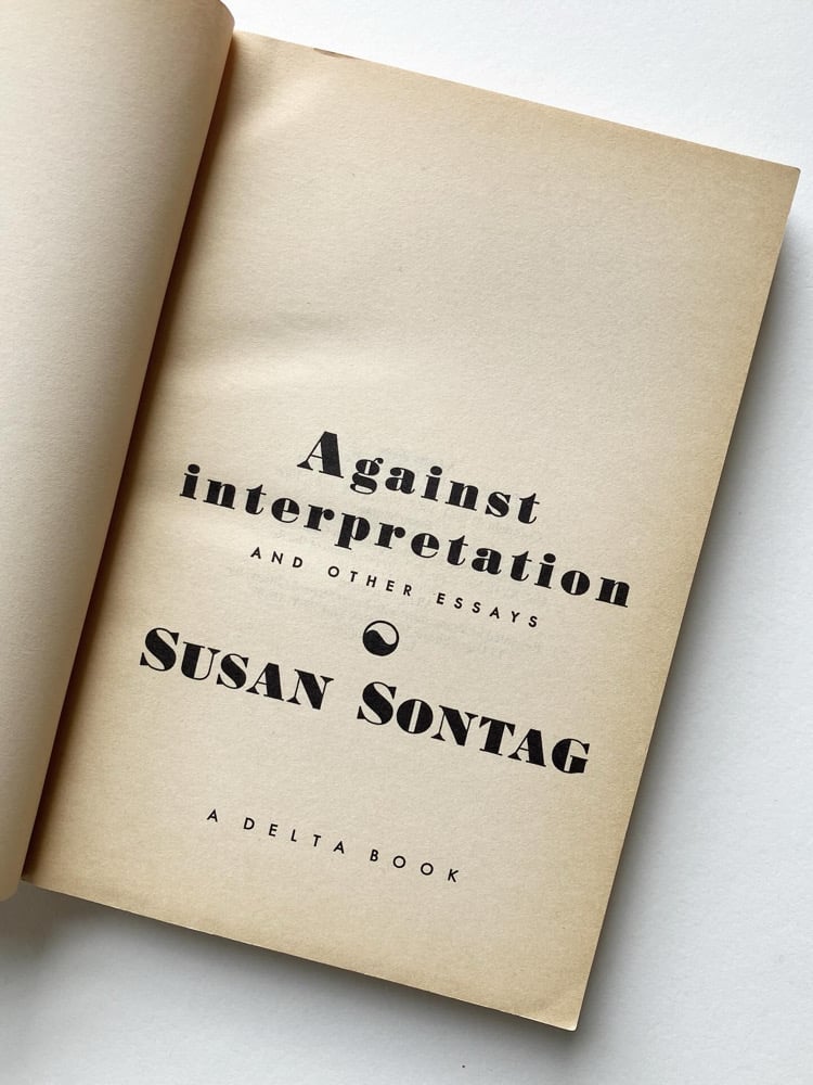 Against Interpretation and Other Essays Image 3