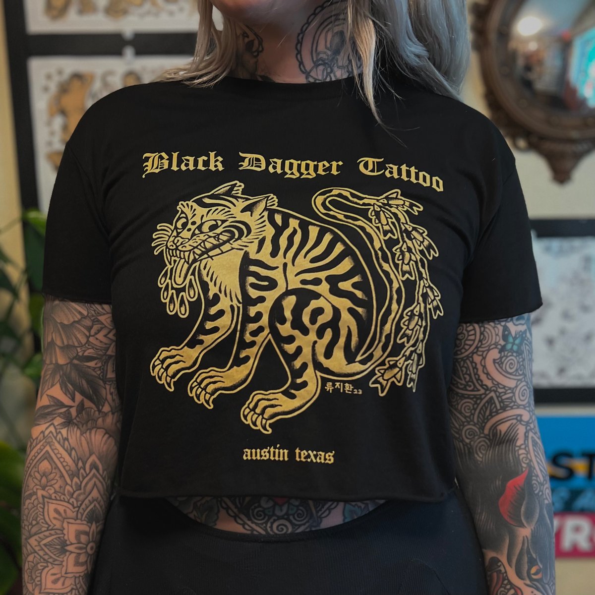 Products / Black Dagger Tattoo
