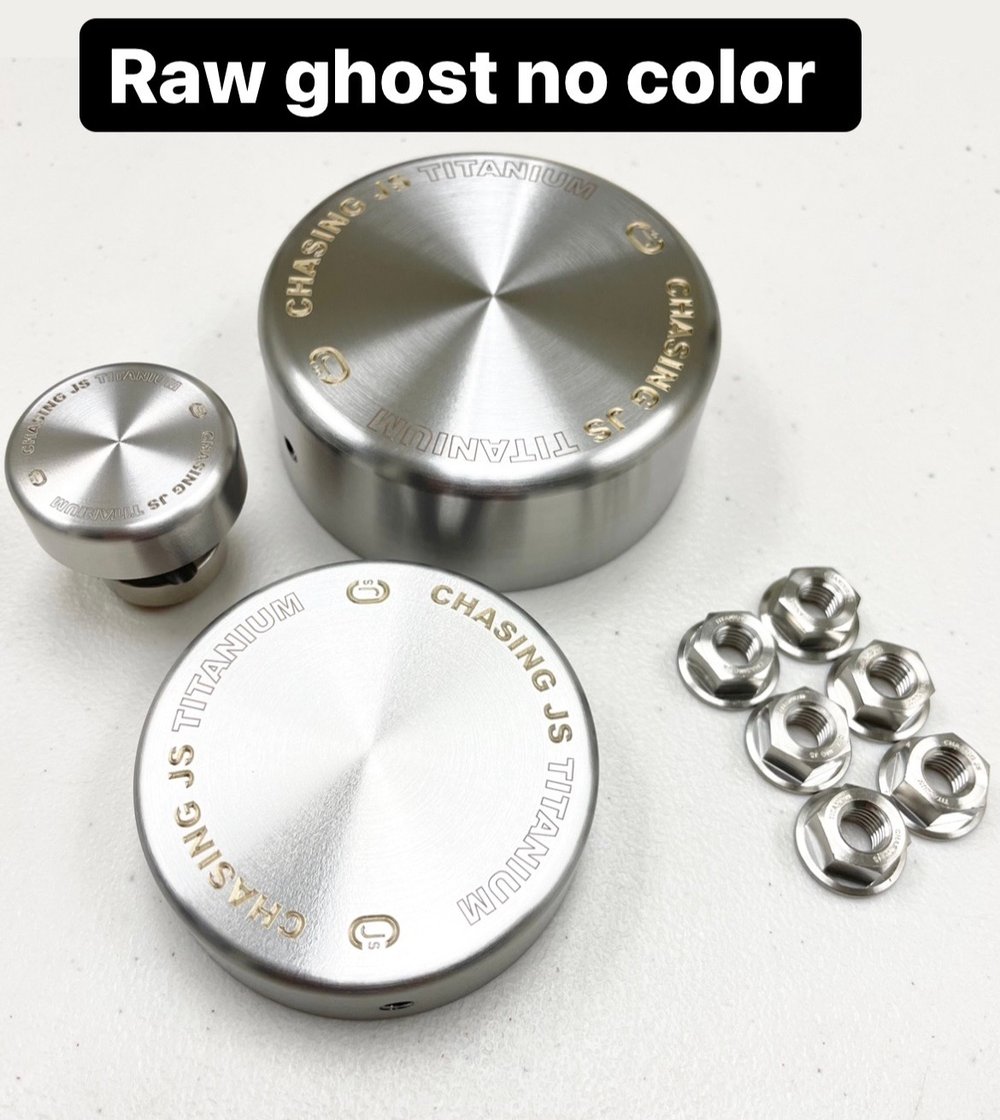 Nissan Brake Master Titanium Cover