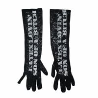Image 1 of LATEX LOVIN GLOVES