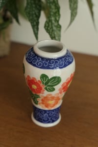 Image 3 of Vase KIKU