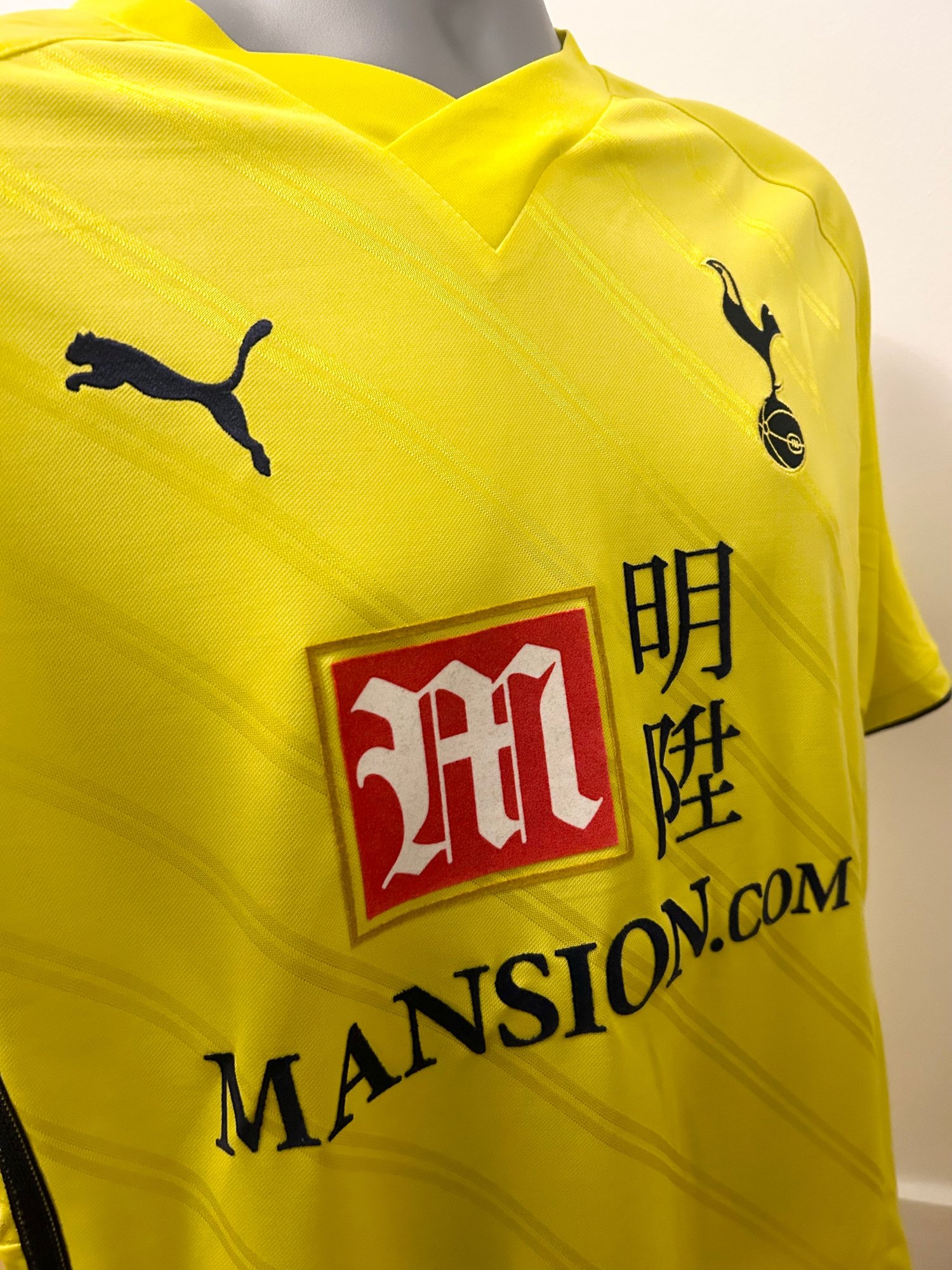 Image of Tottenham Hotspur “MODRIĆ 14” 2009/10 Third Shirt + PL patches (XL)